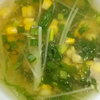 水菜とコーンのしょうがスープ(^^)